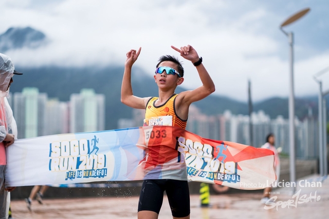 2019-03-03 SOGO run-201