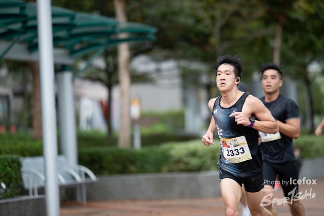 Sogo_Run_SOHO-204