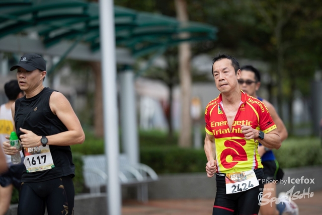 Sogo_Run_SOHO-205