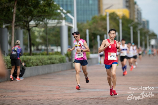 Sogo_Run_SOHO-230
