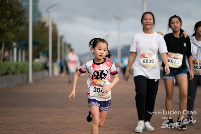 2019-03-03 SOGO run-237