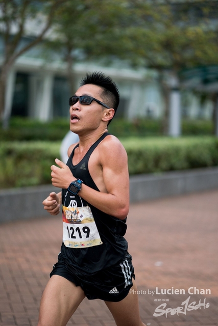2019-03-03 SOGO run-254