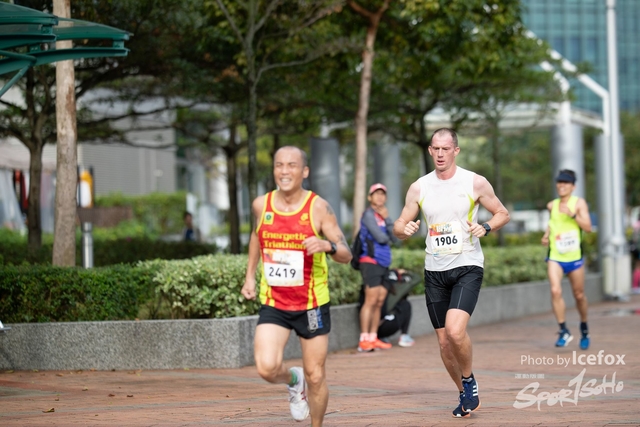 Sogo_Run_SOHO-254
