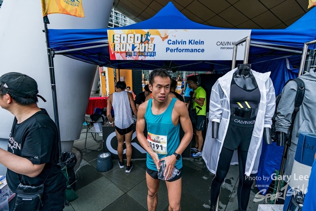 SOGO Run 0584