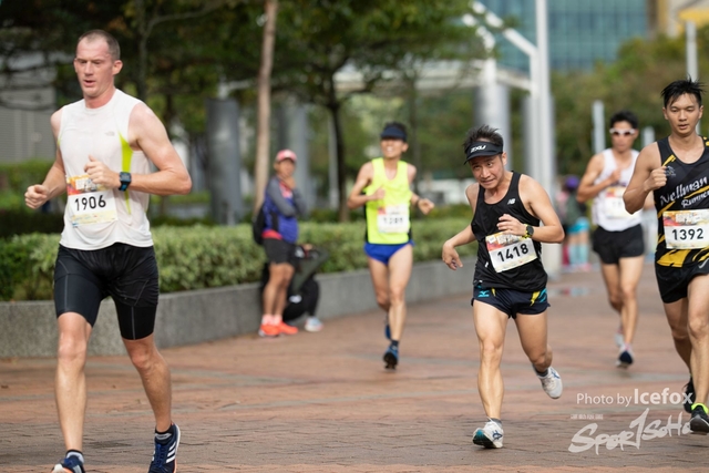 Sogo_Run_SOHO-255