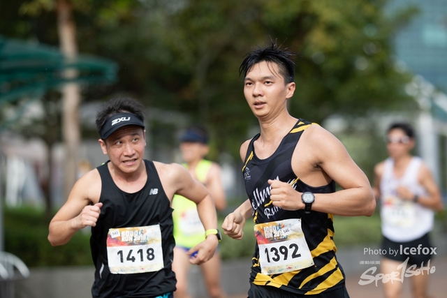 Sogo_Run_SOHO-256