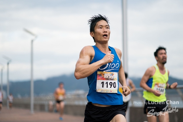2019-03-03 SOGO run-278