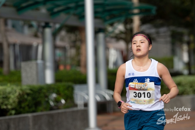 Sogo_Run_SOHO-267