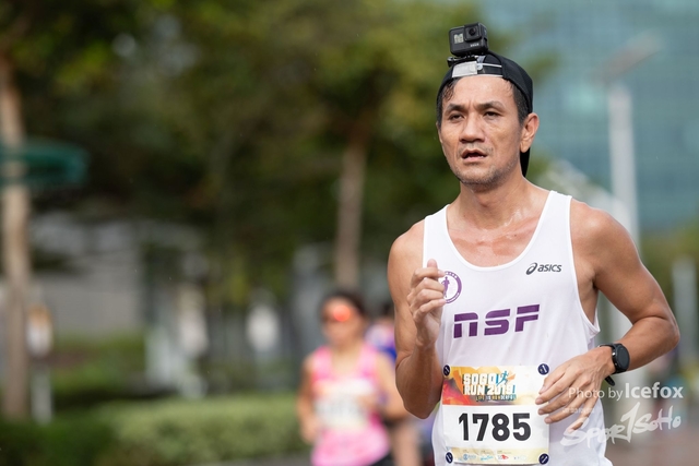 Sogo_Run_SOHO-275