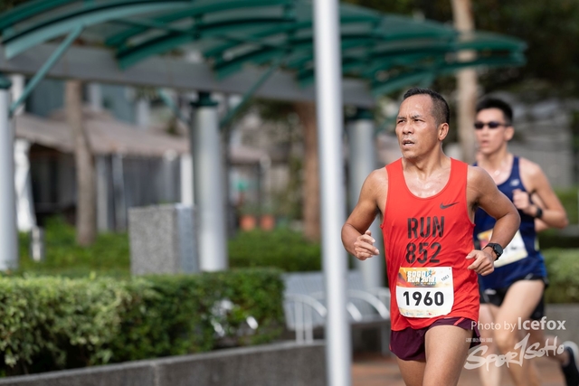 Sogo_Run_SOHO-284