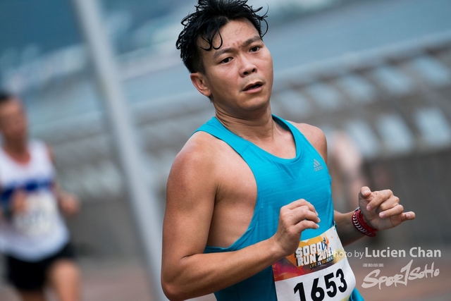 2019-03-03 SOGO run-299