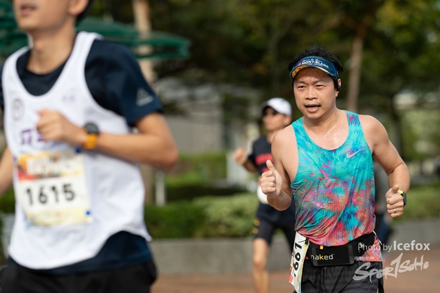 Sogo_Run_SOHO-286