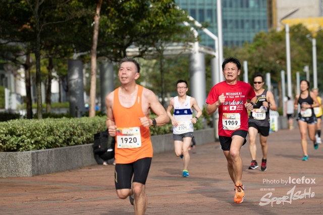 Sogo_Run_SOHO-290