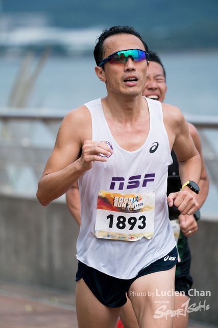 2019-03-03 SOGO run-310