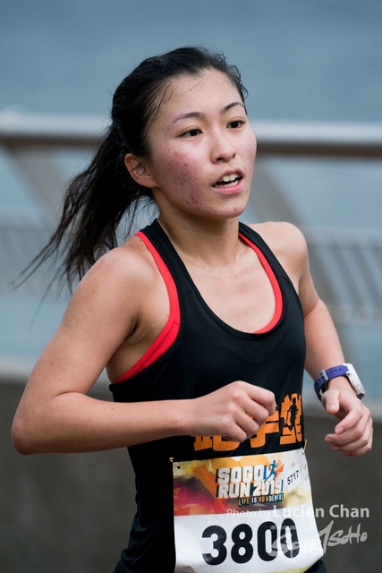 2019-03-03 SOGO run-311