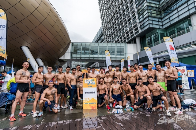 SOGO Run 0611