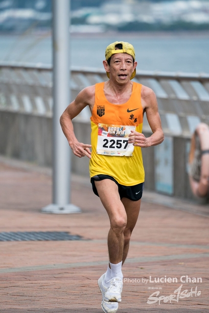 2019-03-03 SOGO run-317