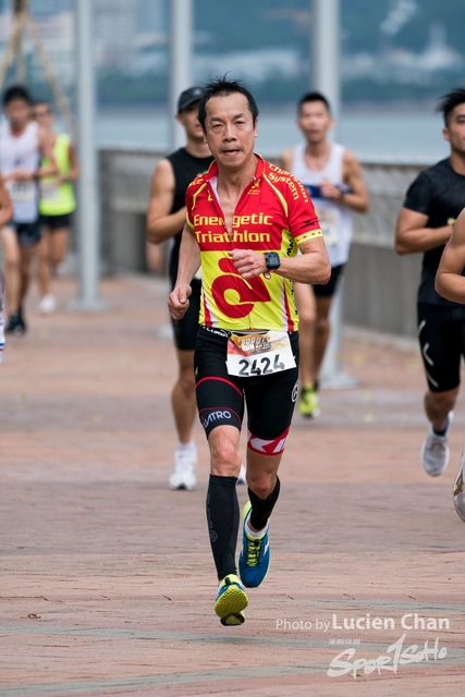 2019-03-03 SOGO run-321