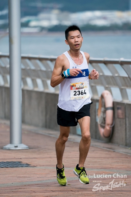 2019-03-03 SOGO run-324