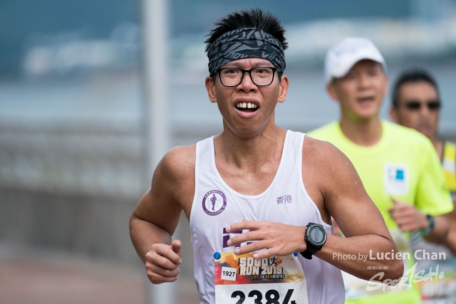 2019-03-03 SOGO run-328