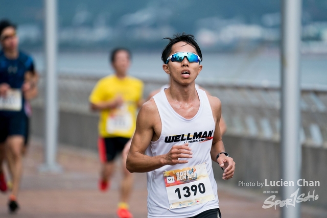2019-03-03 SOGO run-330