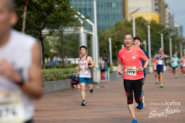 Sogo_Run_SOHO-318