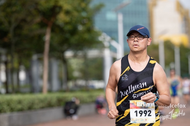 Sogo_Run_SOHO-324