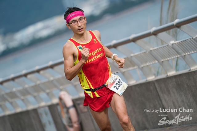 2019-03-03 SOGO run-348