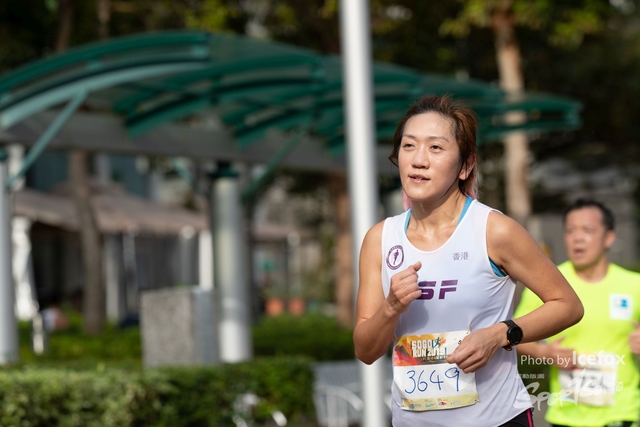Sogo_Run_SOHO-337