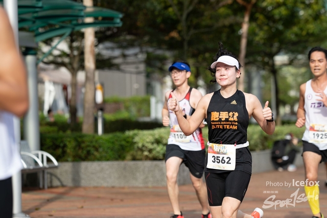 Sogo_Run_SOHO-340