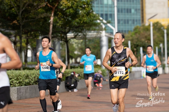Sogo_Run_SOHO-341