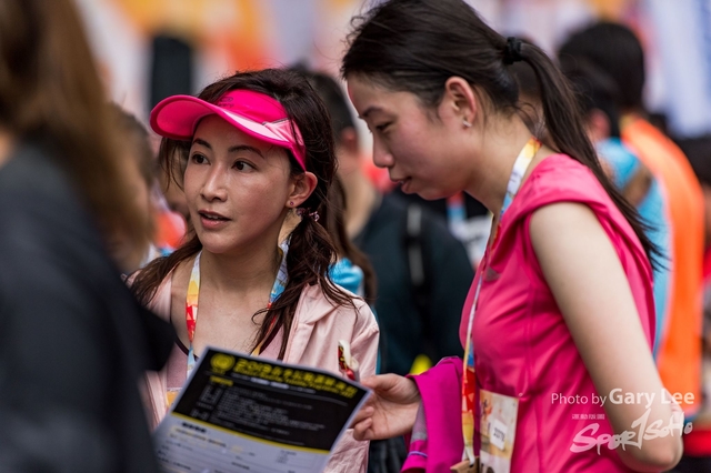 SOGO Run 0641
