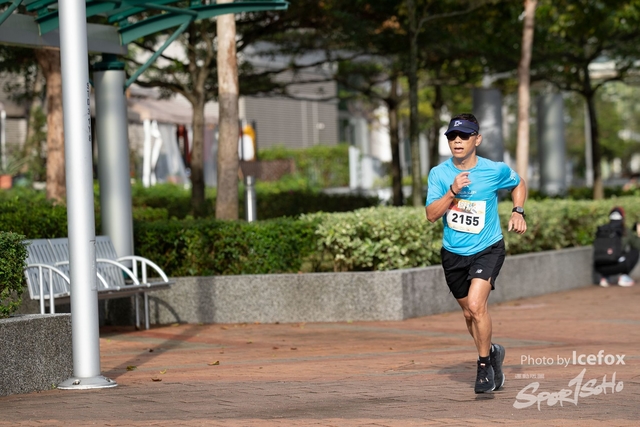 Sogo_Run_SOHO-345