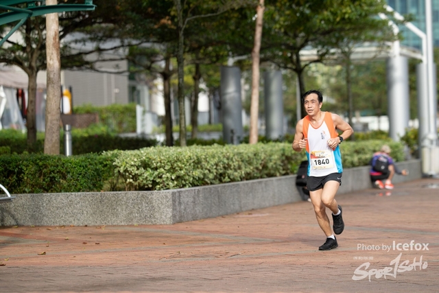 Sogo_Run_SOHO-350