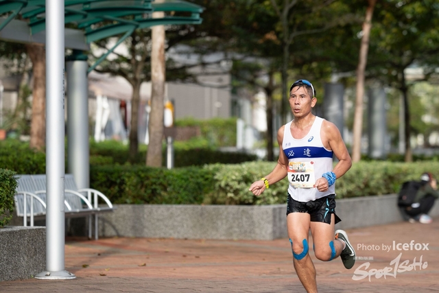 Sogo_Run_SOHO-353
