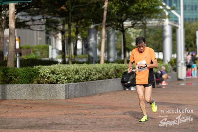 Sogo_Run_SOHO-357