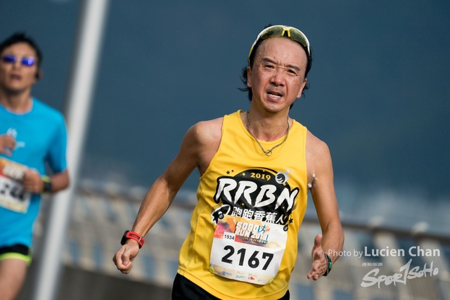2019-03-03 SOGO run-382