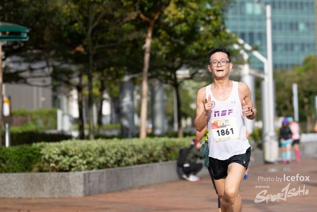 Sogo_Run_SOHO-364