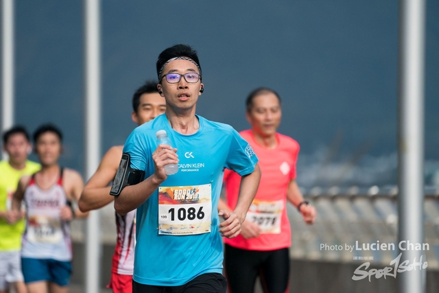 2019-03-03 SOGO run-403