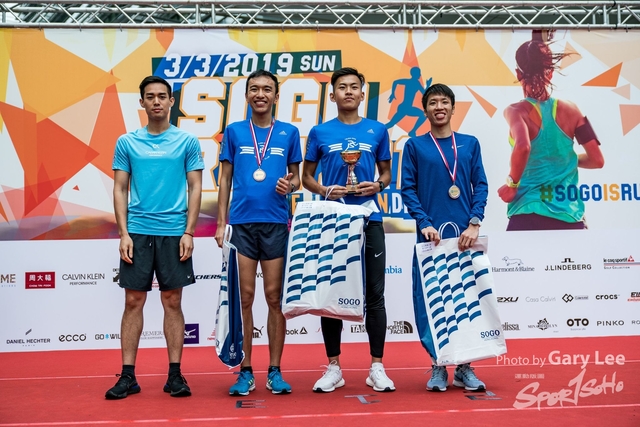 SOGO Run 0670