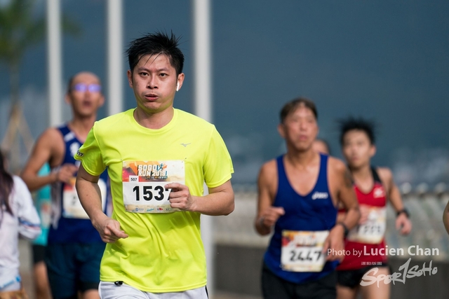 2019-03-03 SOGO run-406