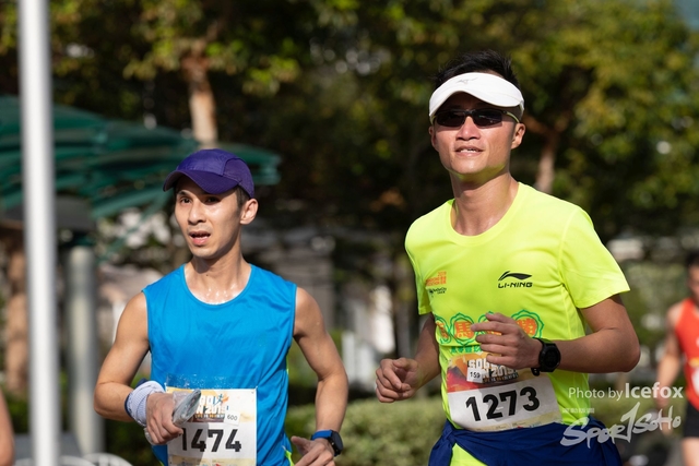 Sogo_Run_SOHO-382