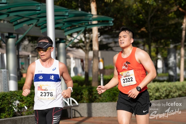 Sogo_Run_SOHO-383
