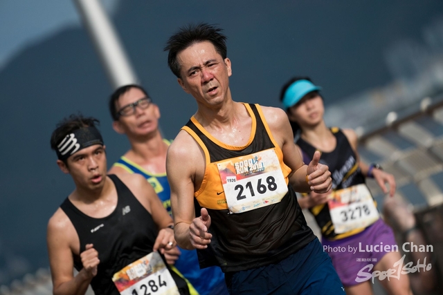 2019-03-03 SOGO run-412