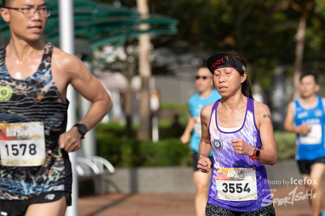 Sogo_Run_SOHO-389