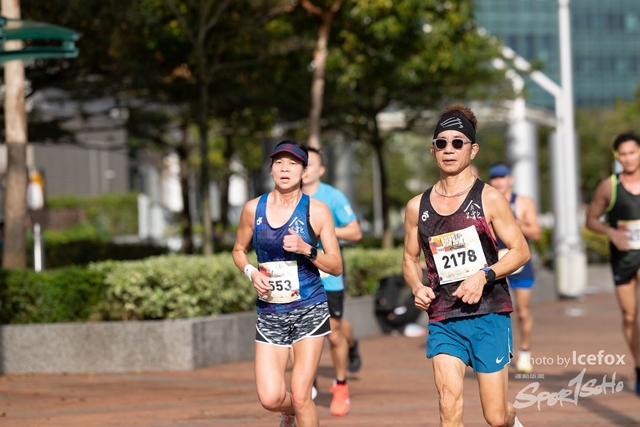 Sogo_Run_SOHO-394