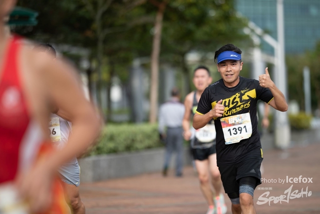 Sogo_Run_SOHO-406
