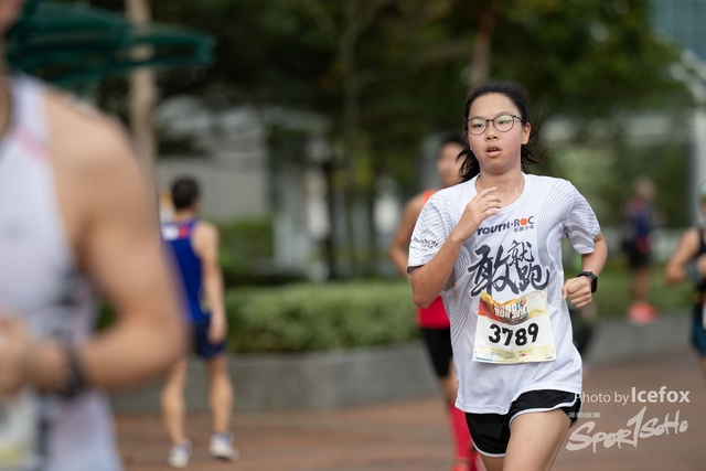 Sogo_Run_SOHO-414