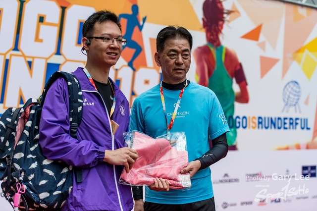 SOGO Run 0702