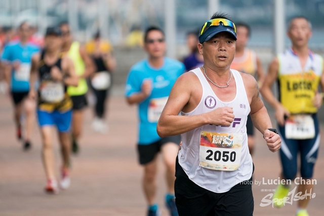 2019-03-03 SOGO run-461